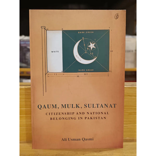 Qaum, Mulk, Sultanat
