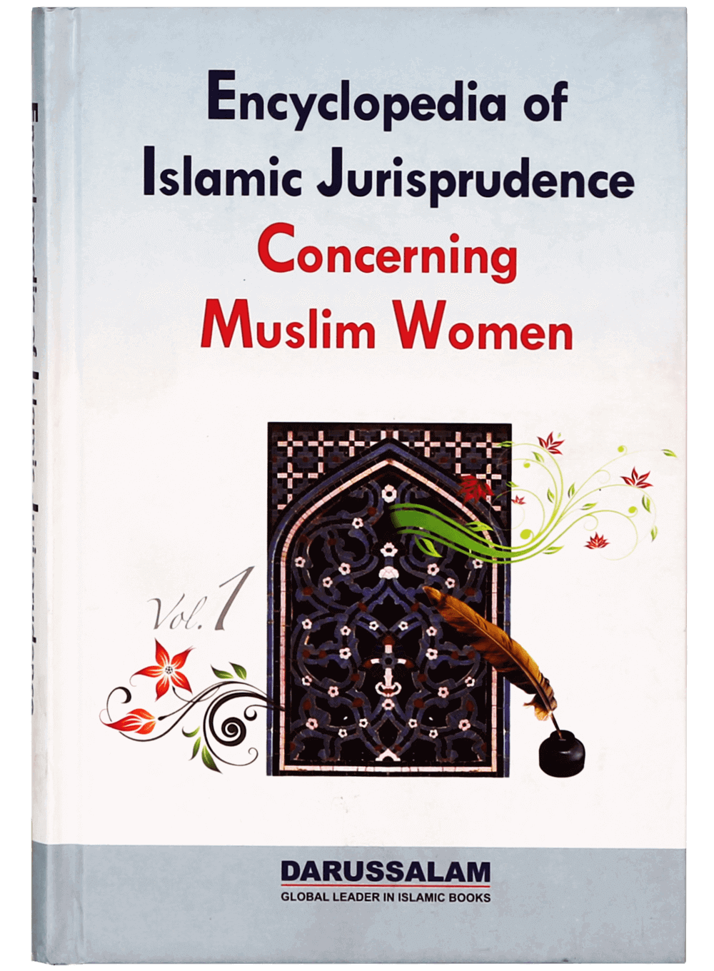 ISLAMIC ENCYCLOPEDIA FOR WOMEN 1/3 VOL.