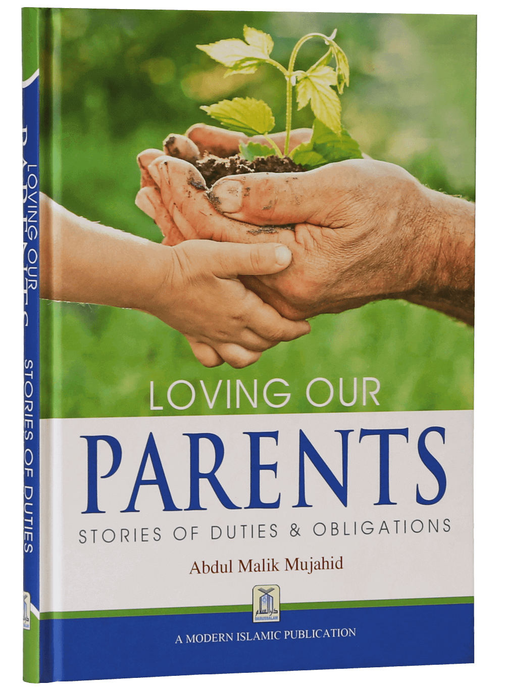 LOVING OUR PARENTS