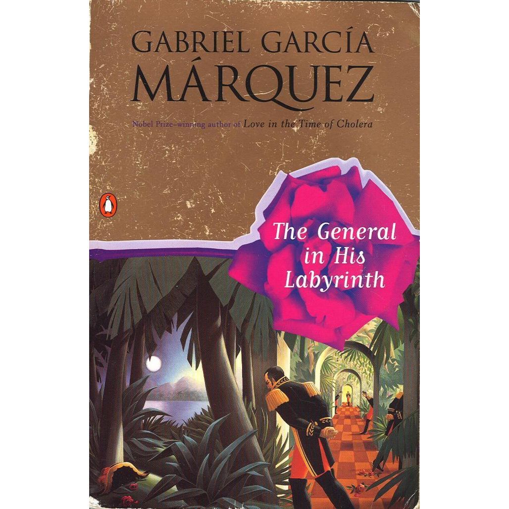 Gabriel Garcia Marquez