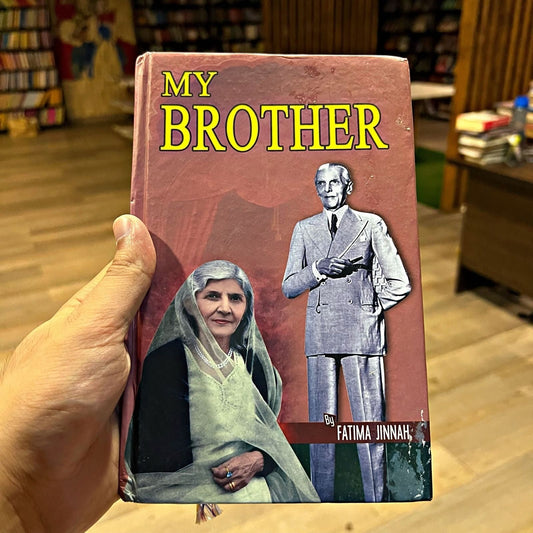 My Brother